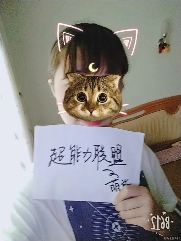 Bangni邦尼 - NO.001 双人女仆 17