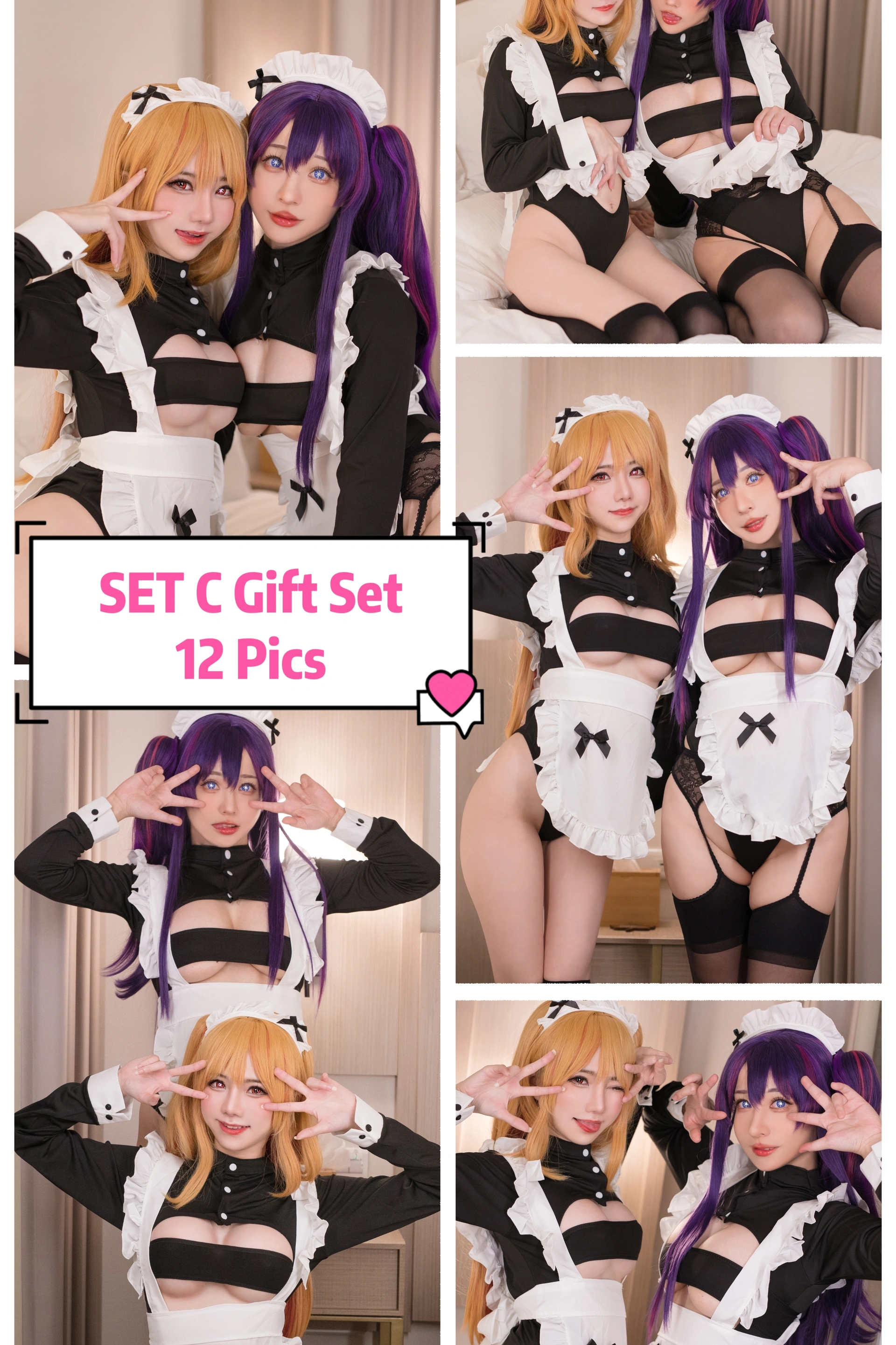 Sayo Momo – NO.123 &Sally Dorasnow  Ruby & Ai 2