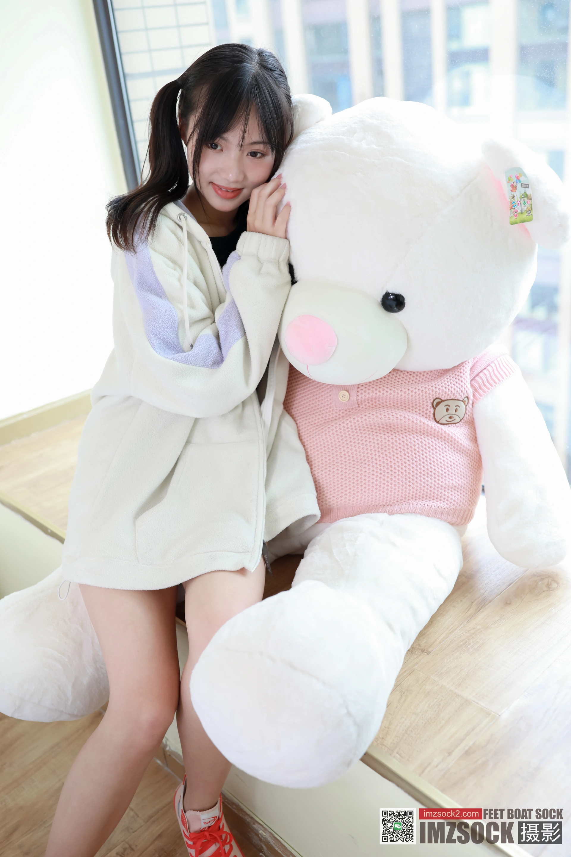 [MZSOCK]爱美足 NO.097 小麦 2